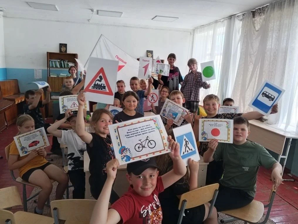 Безопасное движение — дело каждого!