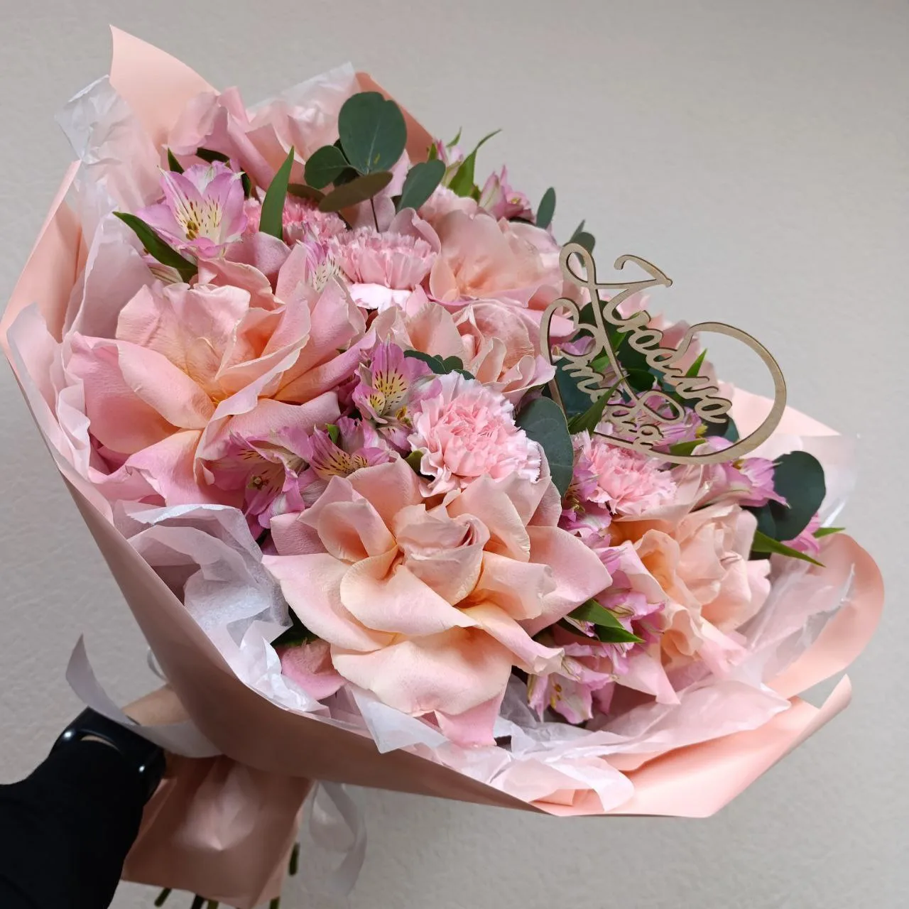 Это не букет, это целое послание💕