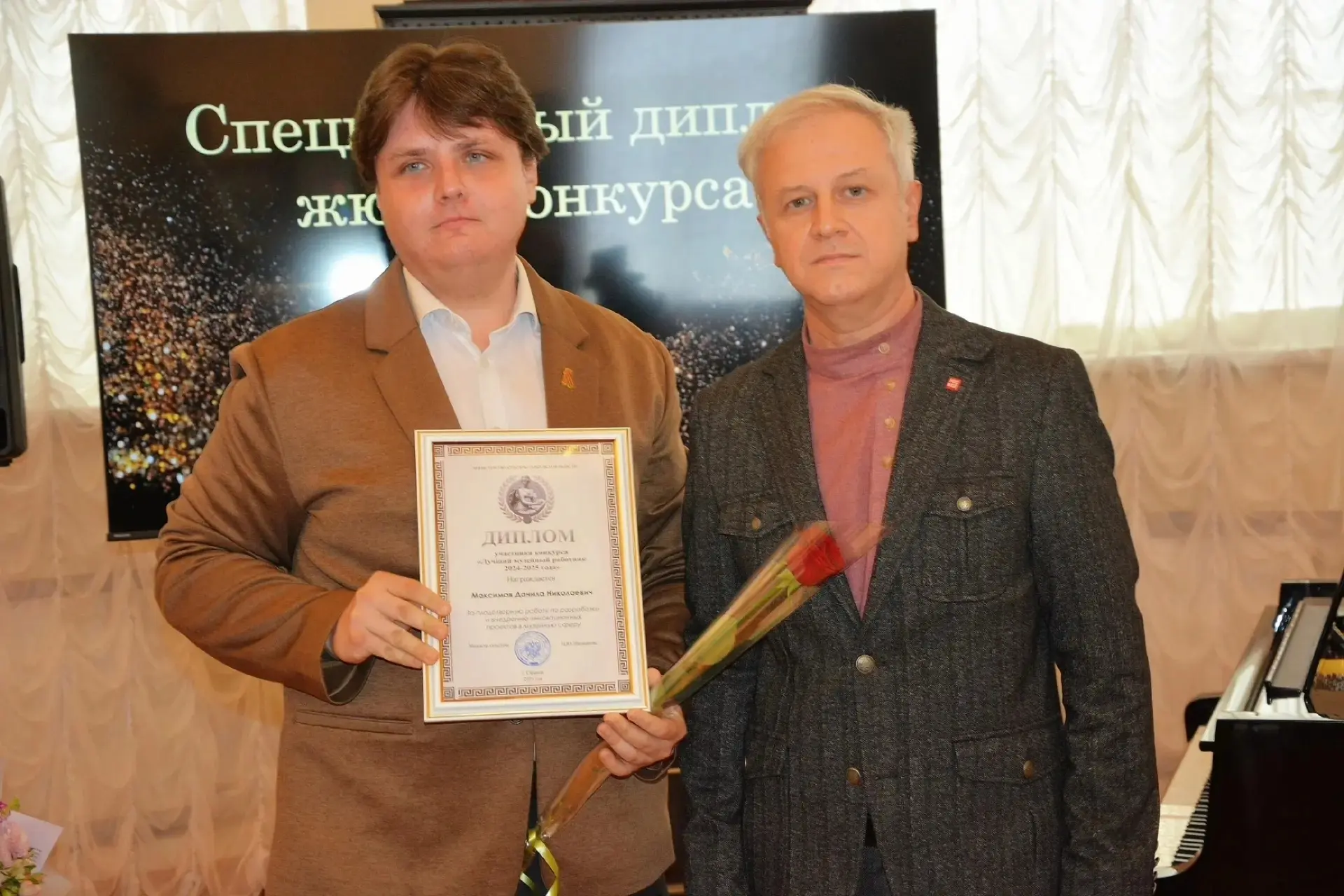 Друзья, 27 мая состоялось торжественное мероприятие, посвященное подведению итогов обла...