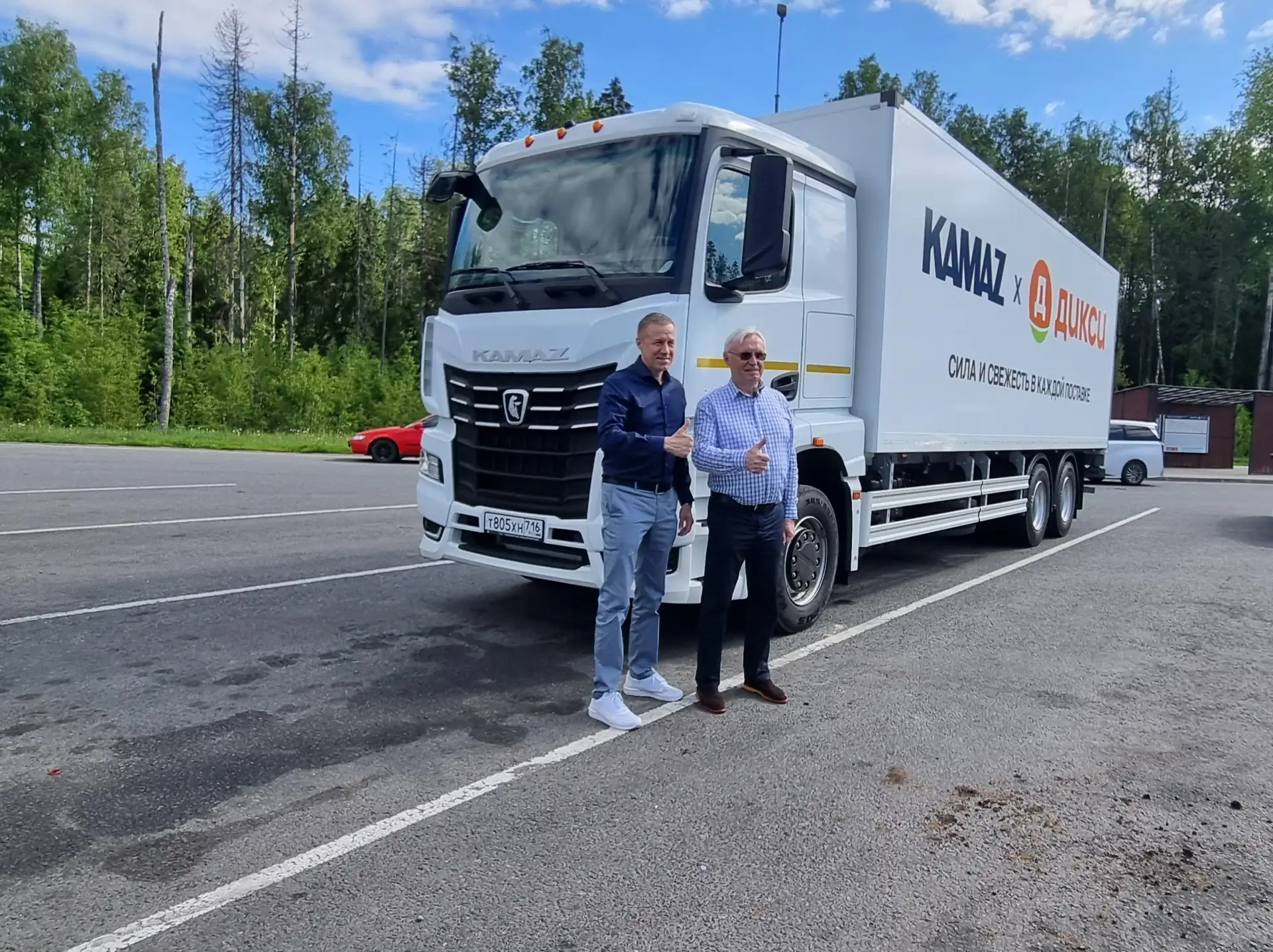 🚛Сергей Когогин приехал на ПМЭФ за рулем нового грузовика КАМАЗ-65658