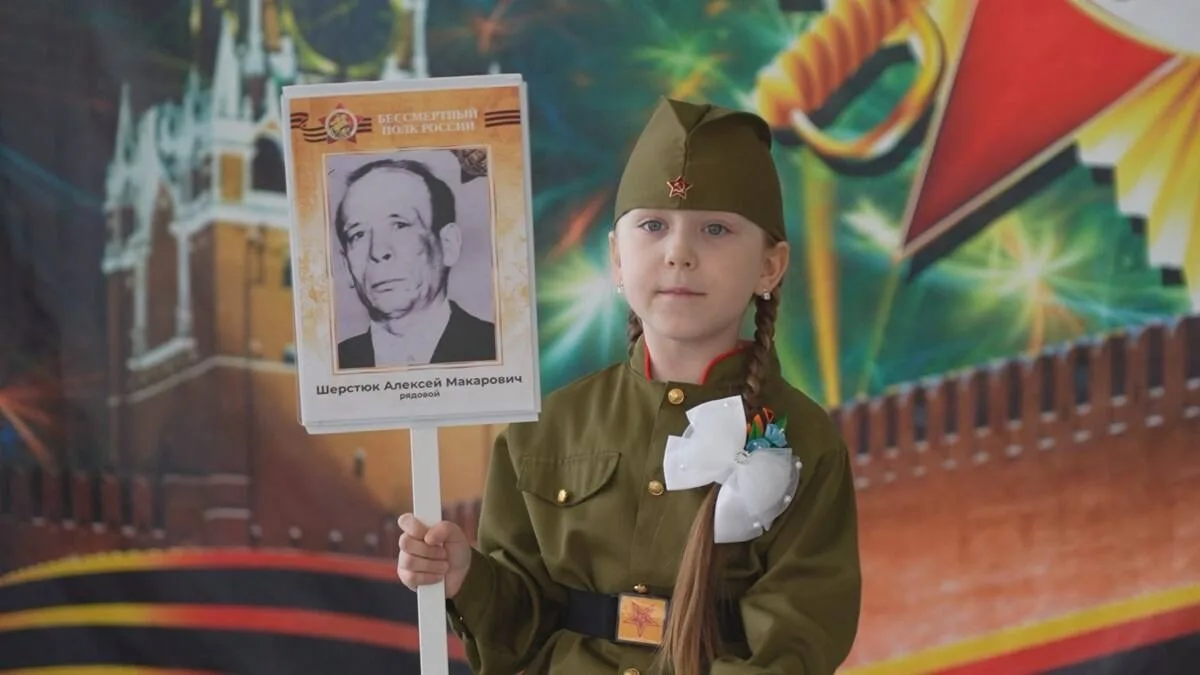 🖼️Стены памяти оформляют в учреждениях Камчатки   🏫Образовательные учреждения традиционно являются о