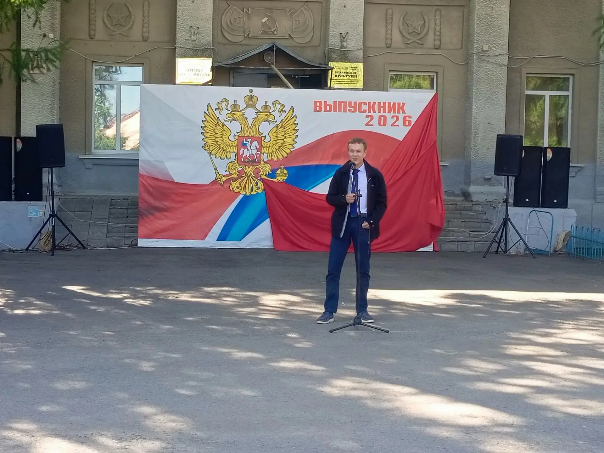 💫 На бульваре Культуры прошел долгожданный, традиционный слет выпускников Аркадакского...