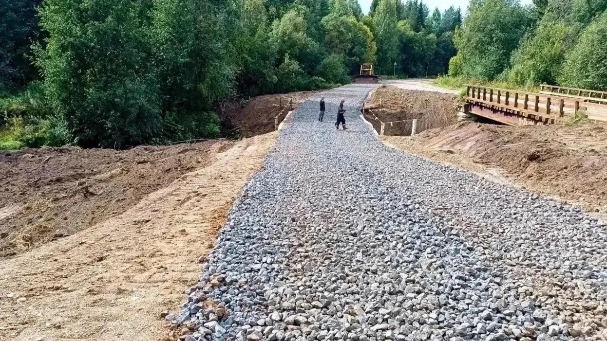 Это что-то новенькое😜