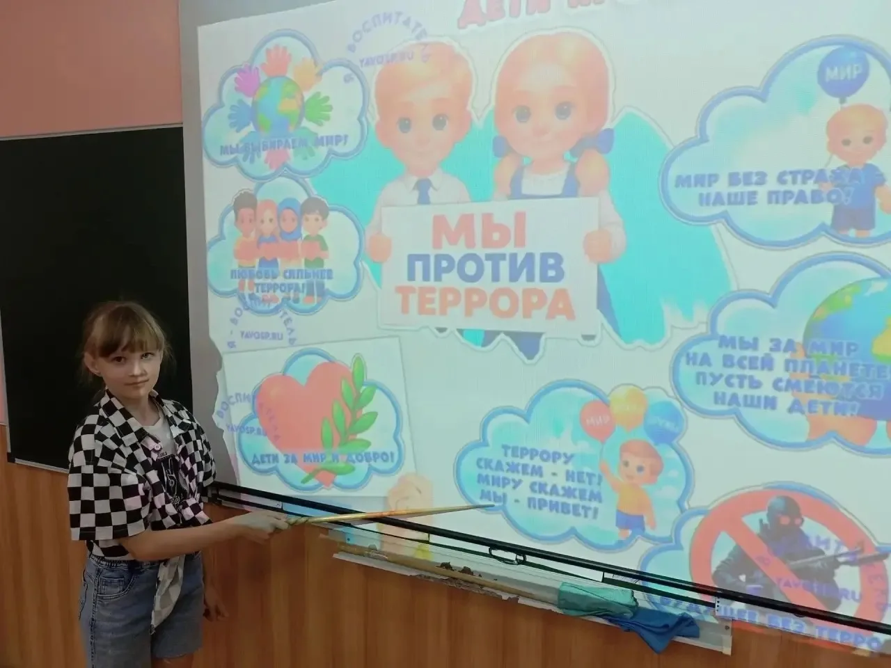 15 июня — «Мы против террора»

Сегодня в нашем лагере прошёл важный день, посвящённый Единому дню пр
