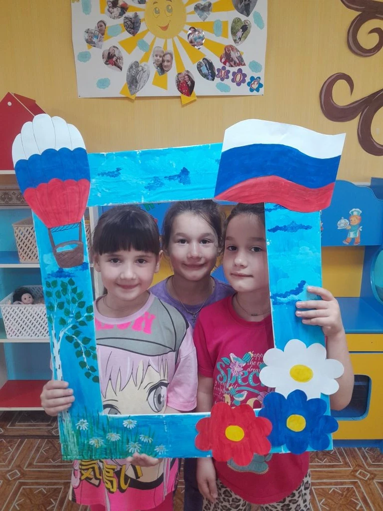 12 июня наша страна отмечает замечательный праздник — День России, день свободы, мира и добра. Этот 