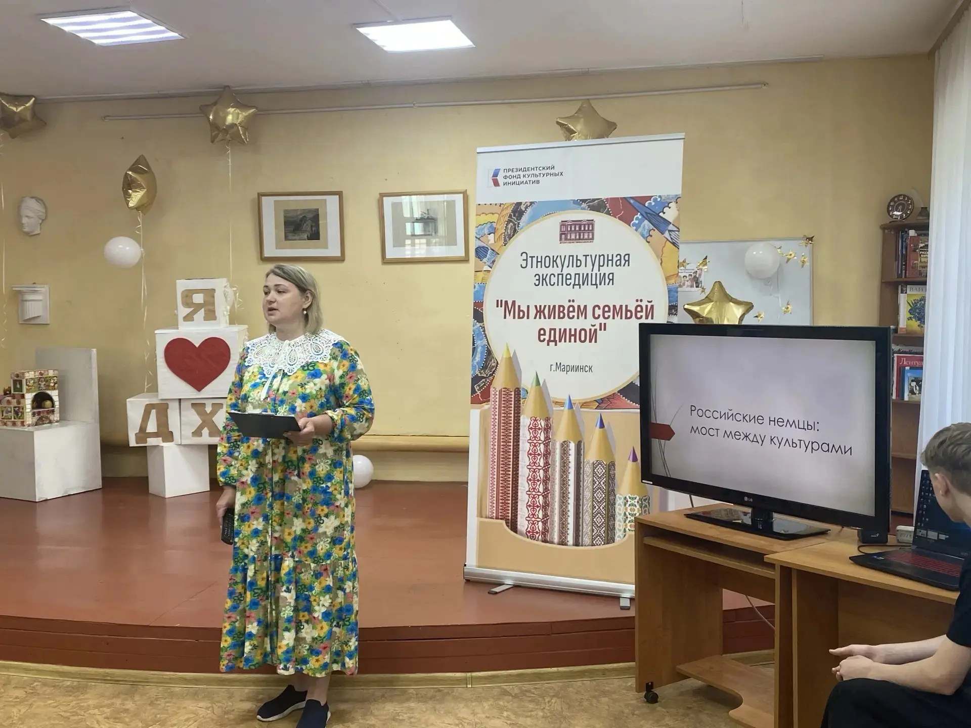 Живая история и немецкие корни.💥

 Центр национальных культур и ремесел помогает юным исследователя