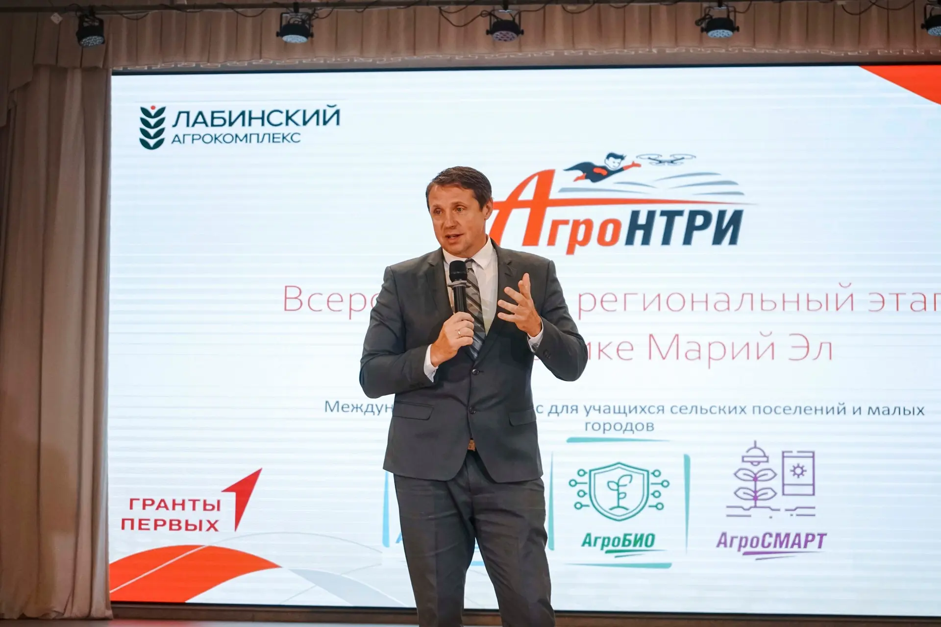 Изображение 1 к публикации «Муниципальное бюджетное общеобразовательное учреждение «Средняя общеобразовательная школа 10 г.Йошкар-Олы»»