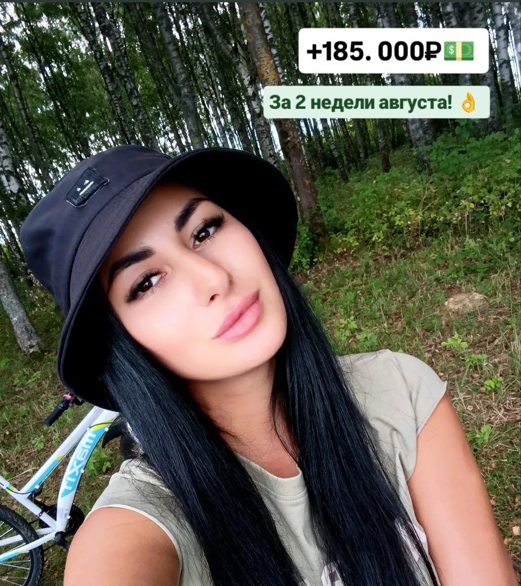 Вечно нет денег? Ипотека, кредиты и долги?