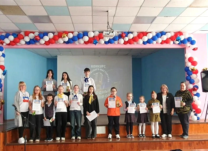 Итоги конкурса стихов «Свободный микрофон»: поэзия, которая тронула сердца! ✨ Я, Ермишина О.А., сове
