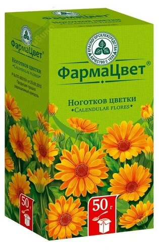 Хотите быстро найти нужное лекарство?