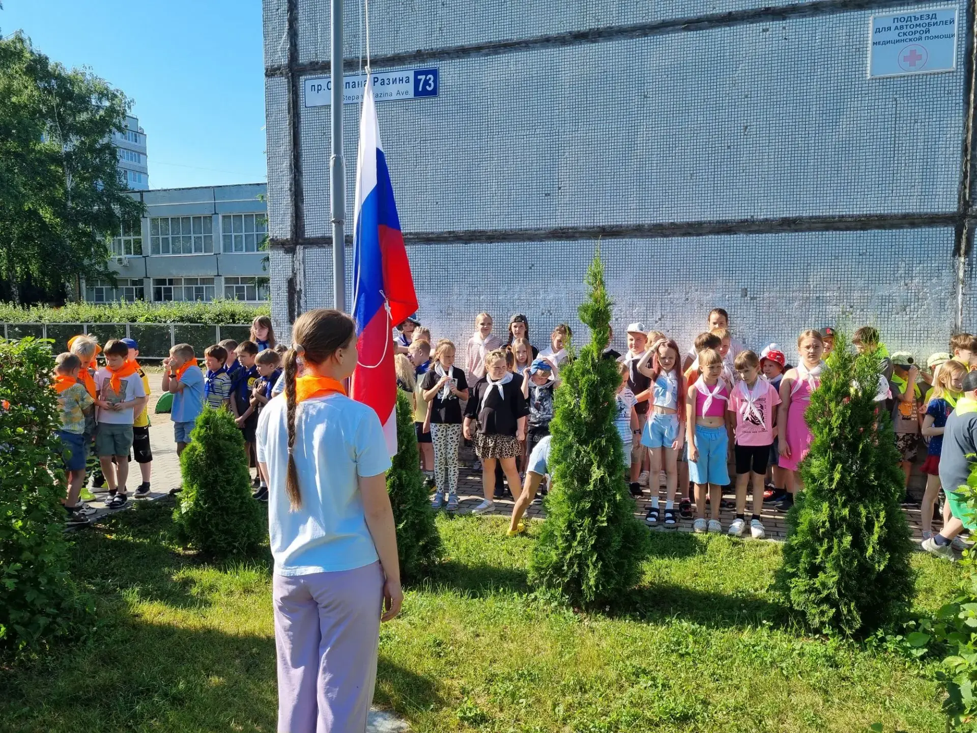 Сегодня, 15 июня, прошёл десятый день нашей смены, и он был невероятно насыщенным!

Утро началось с 