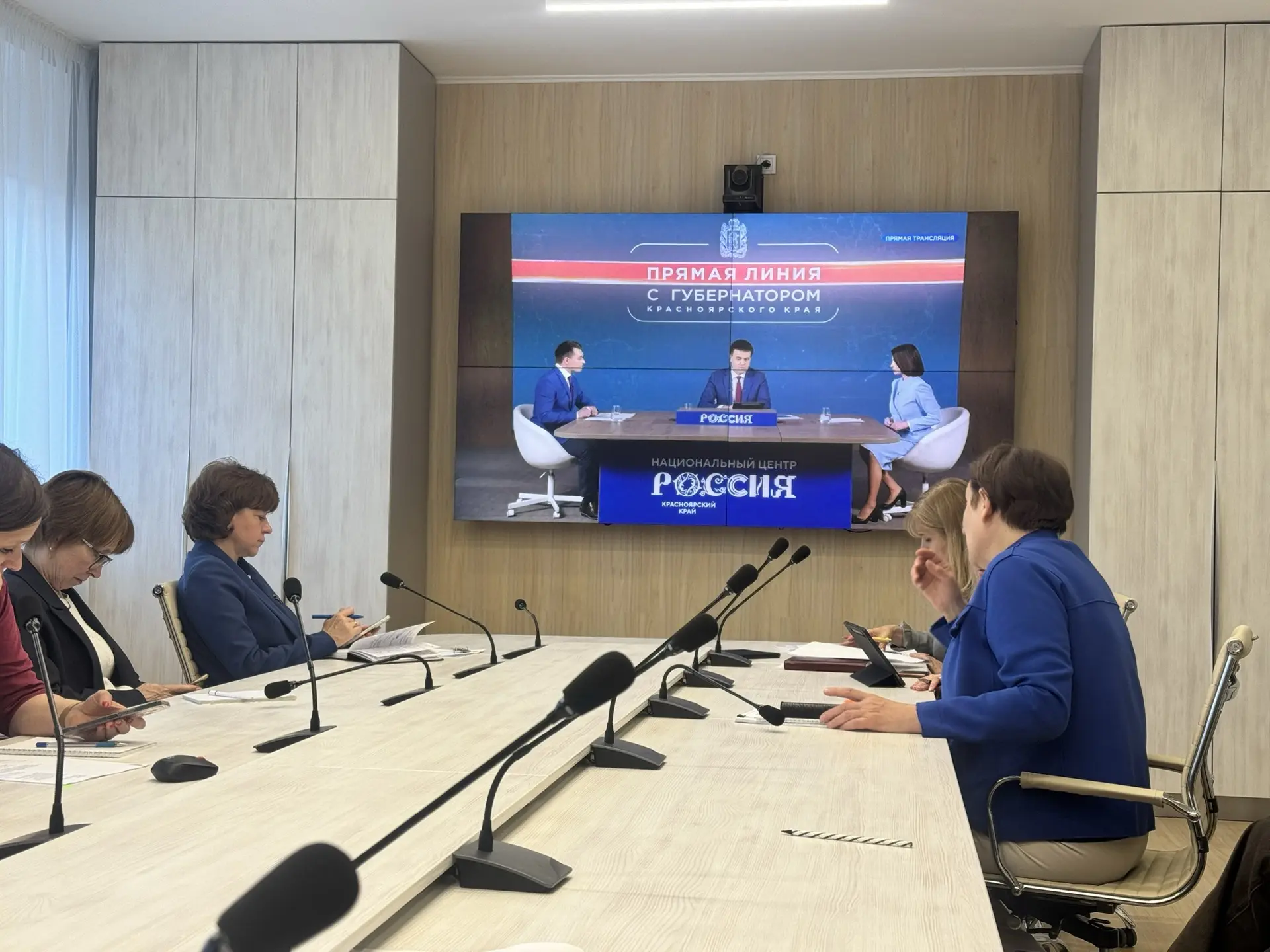 Внимательно проанализировали вместе с коллегами все вопросы, которые поступили в ходе прямой линии Г