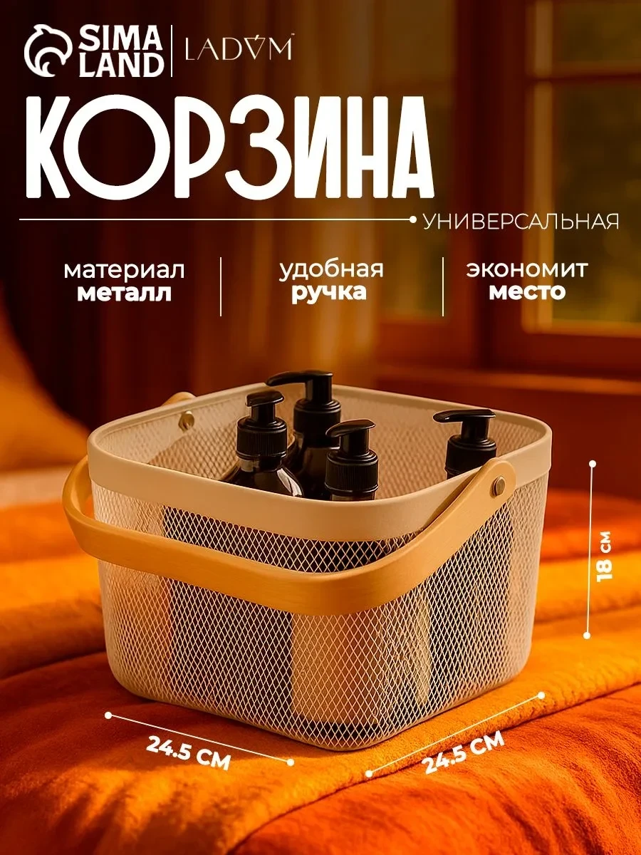Органайзер для хранения косметики  Нашли лучший вариант: 🛒 Заказать на OZON  Находки WB • Подписатьс