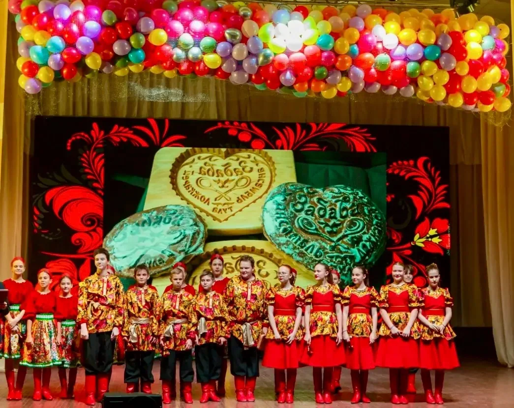 🎉 С Днём тульского пряника! 🎉
