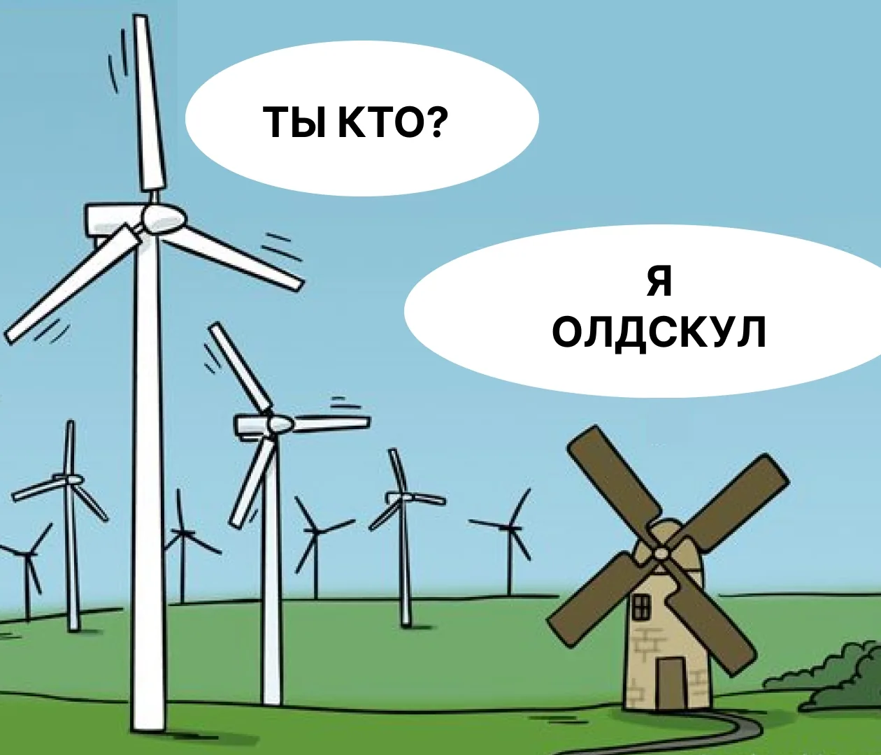 Гипноз на службу людям. Дистанционный курс "Триггерный гипноз"

Времена меняются, вместе с ними меня