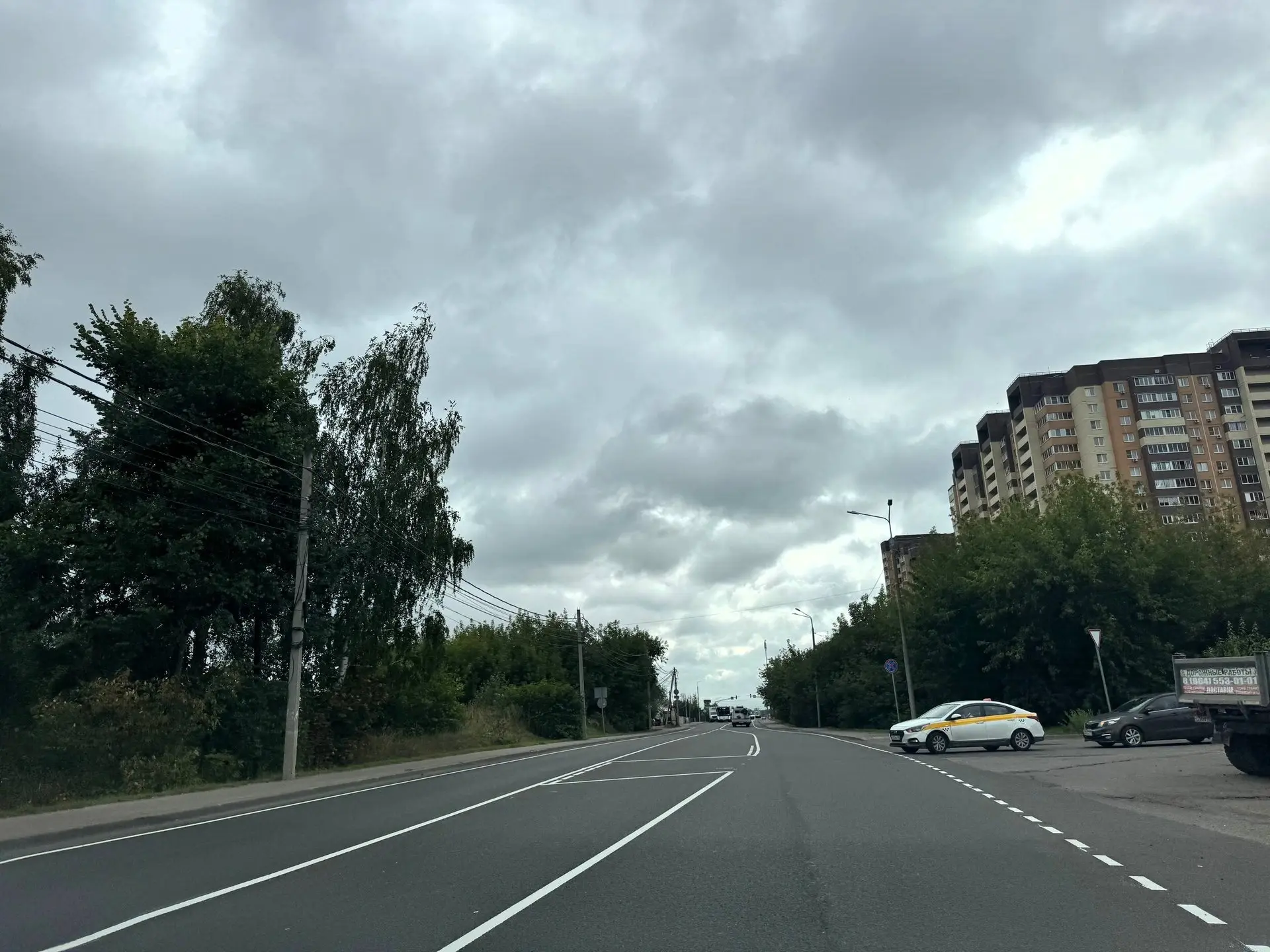 ✅ В Мытищах отремонтировали дороги к популярным туристическим и социальным объектам