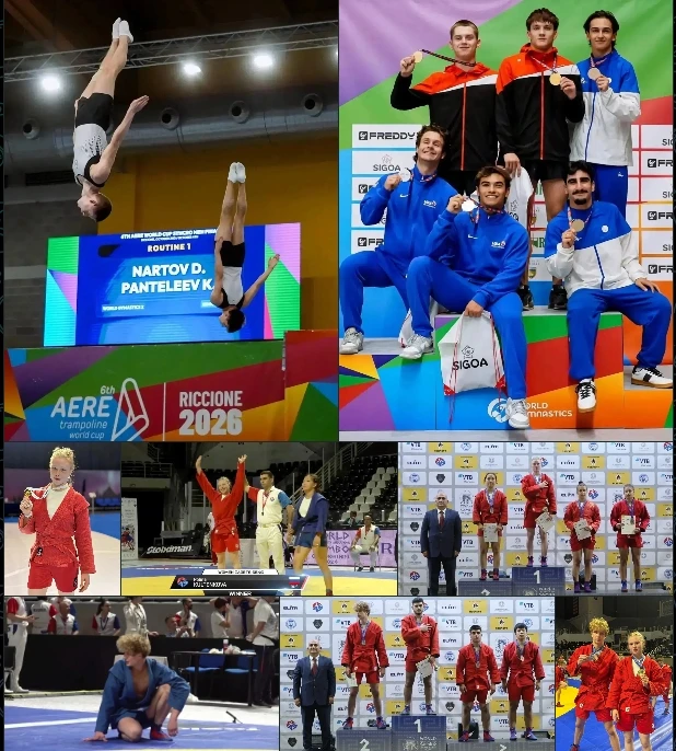 🥇 Сразу четыре медали мировых соревнований завоевали наши спортсмены