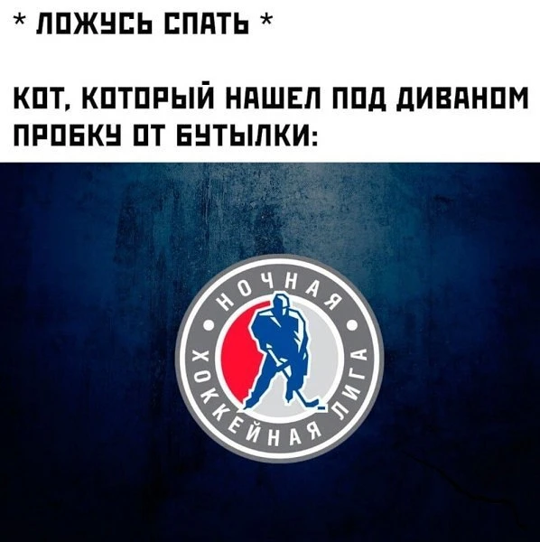 Оцените лайком 🥰