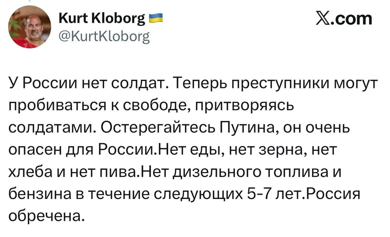 ГОСПАДДЕЕЕЕ!!!! КАК ЭТО НЕТ ПИВА?!!!! А ведь говорили мне вчера: запасайся, дуралей, по...