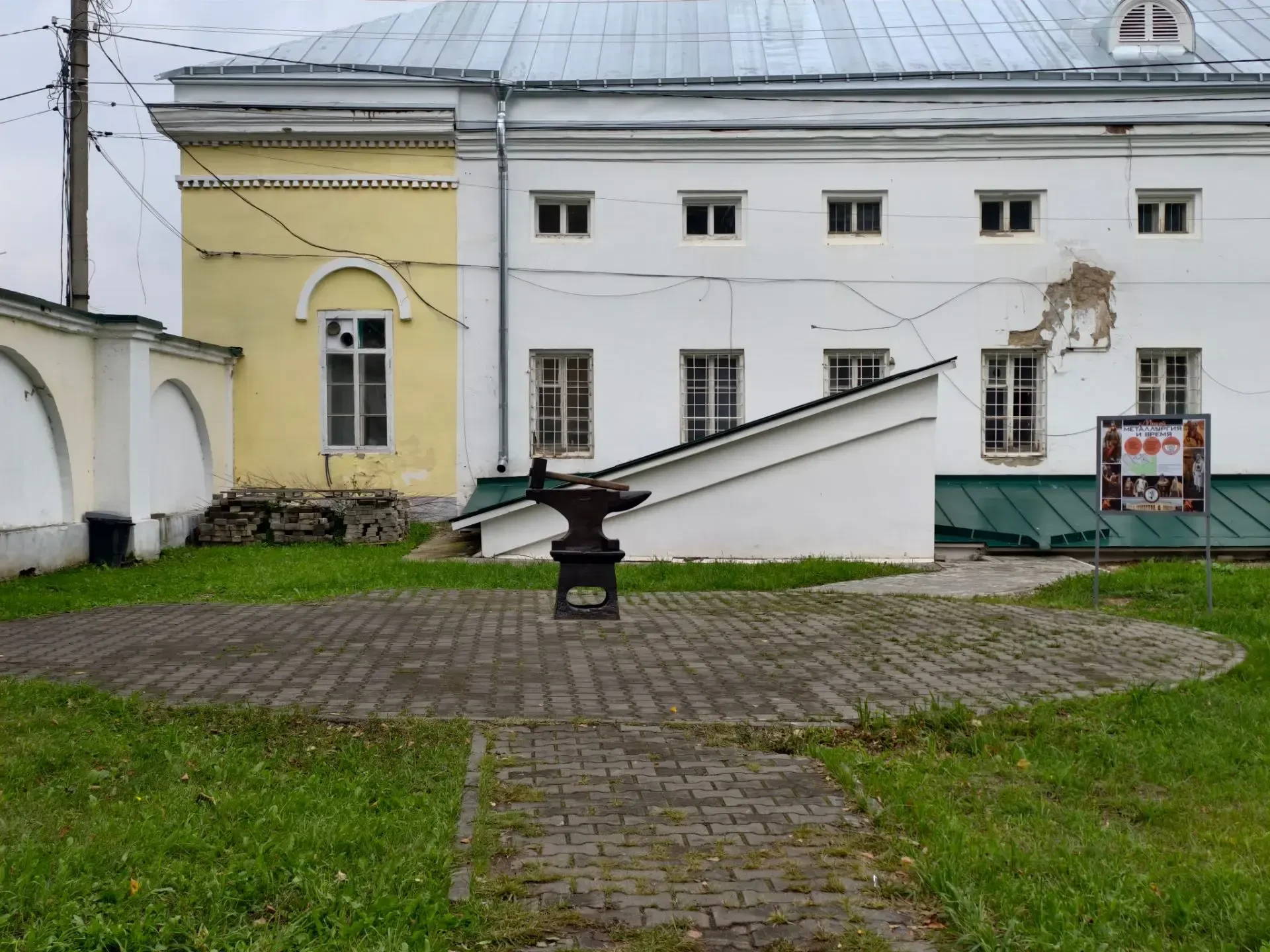 А вот и тайна раскрыта 😳