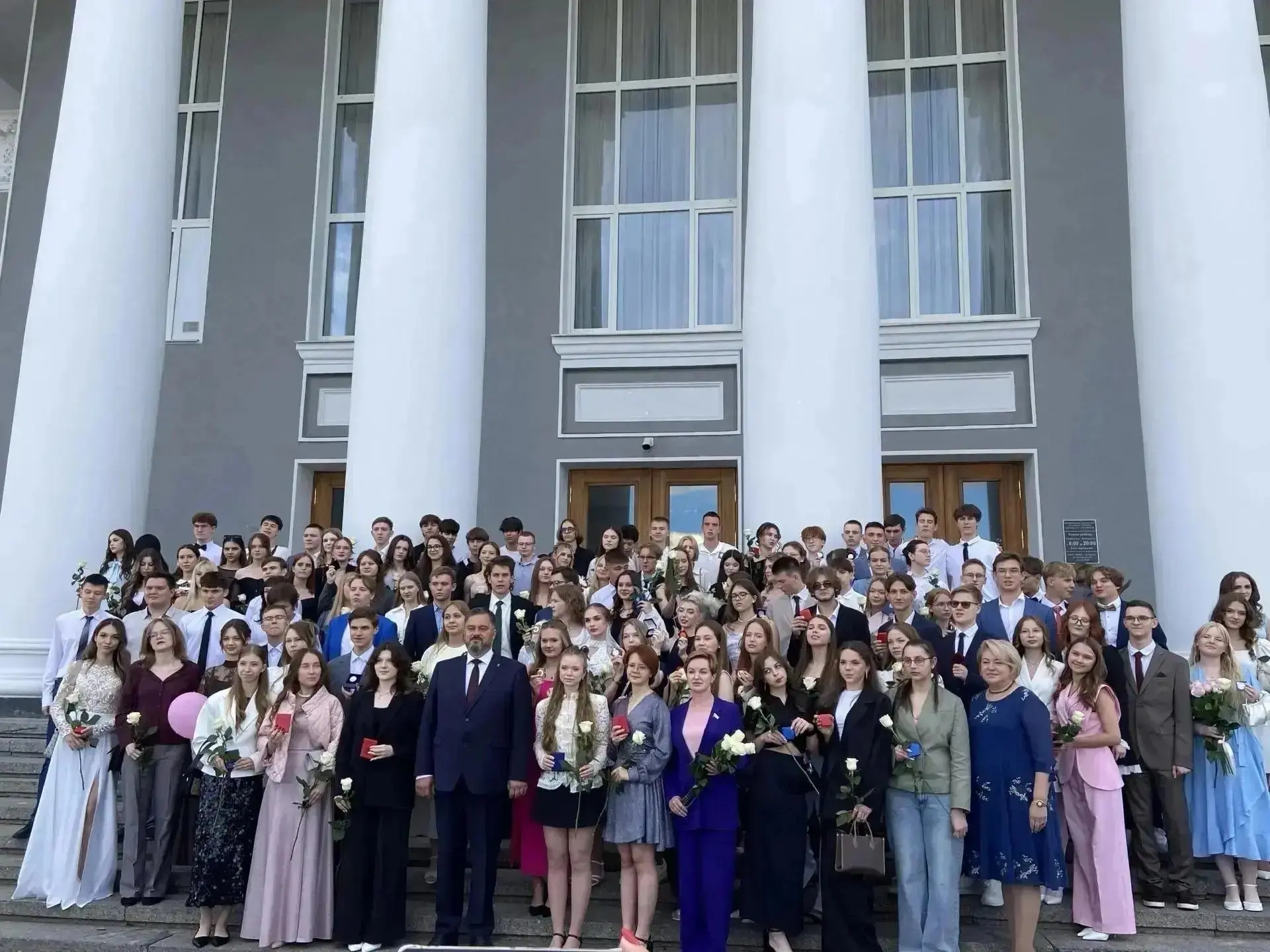 Торжественная церемония награждения выпускников 2026 года
27 июня 2026 года во Дворце культуры химик