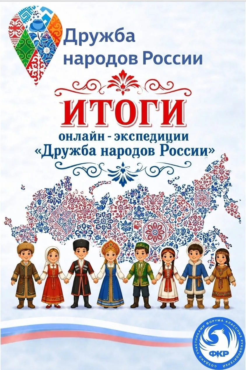 🎉3 "В" -  1 МЕСТО В РОССИИ + ТОП-10 ЛУЧШИХ КОМАНД ПРОЕКТА! Ура-а-а!!!