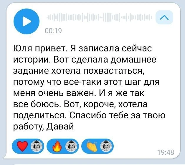 У кого в руках волшебная таблетка?