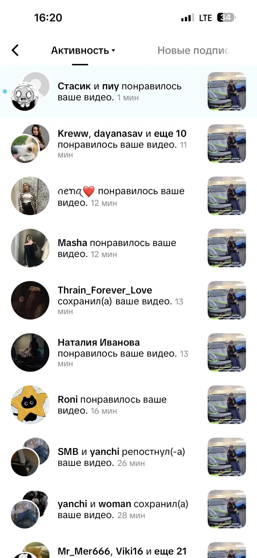 Я заметил, что Youtube вообще никому не показывает мои короткие ролики, в которых дети ...