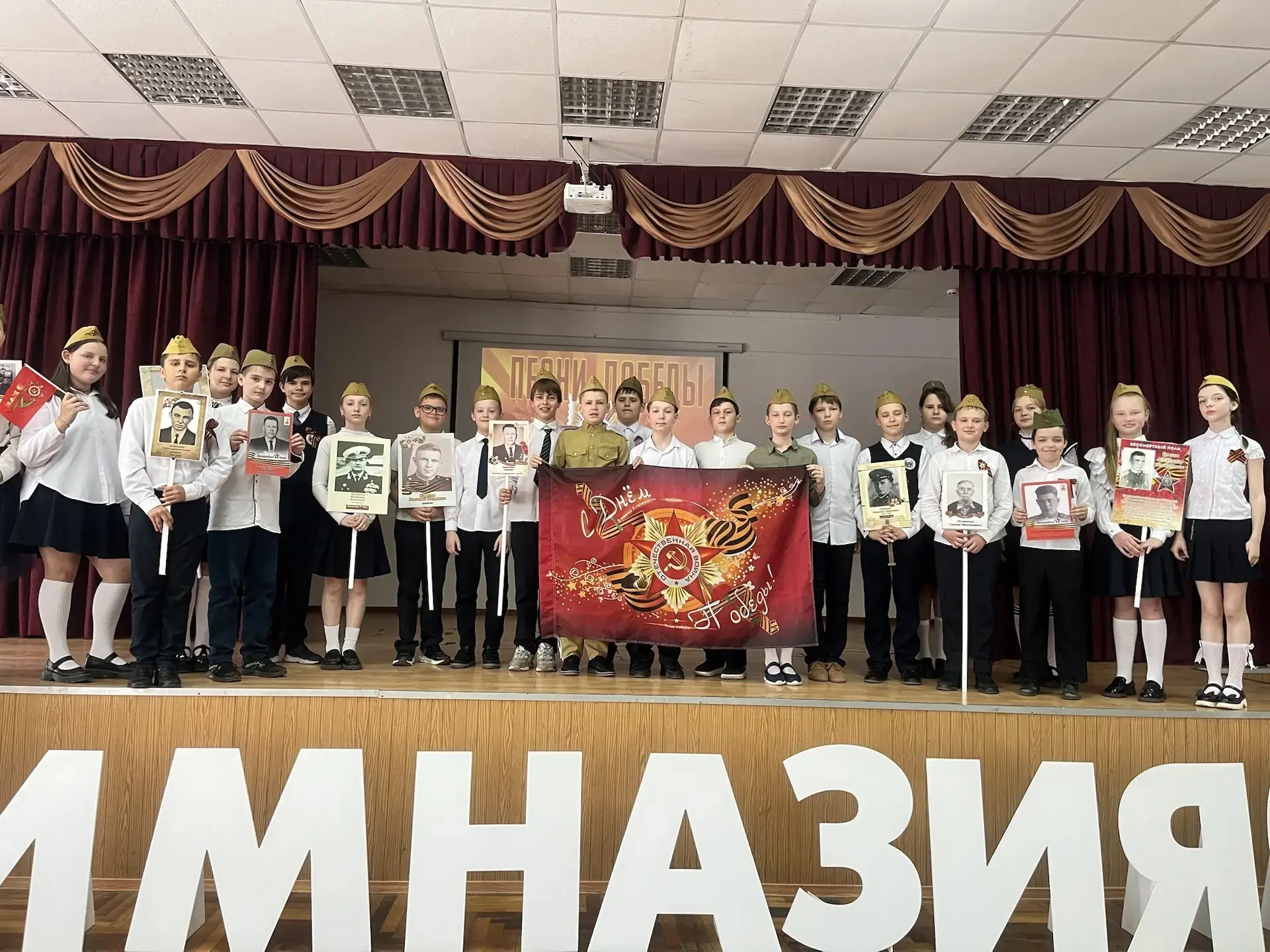 🎤 Акция «Голос Победы» в рамках Марафона «Наследники Победы»! 🇷🇺