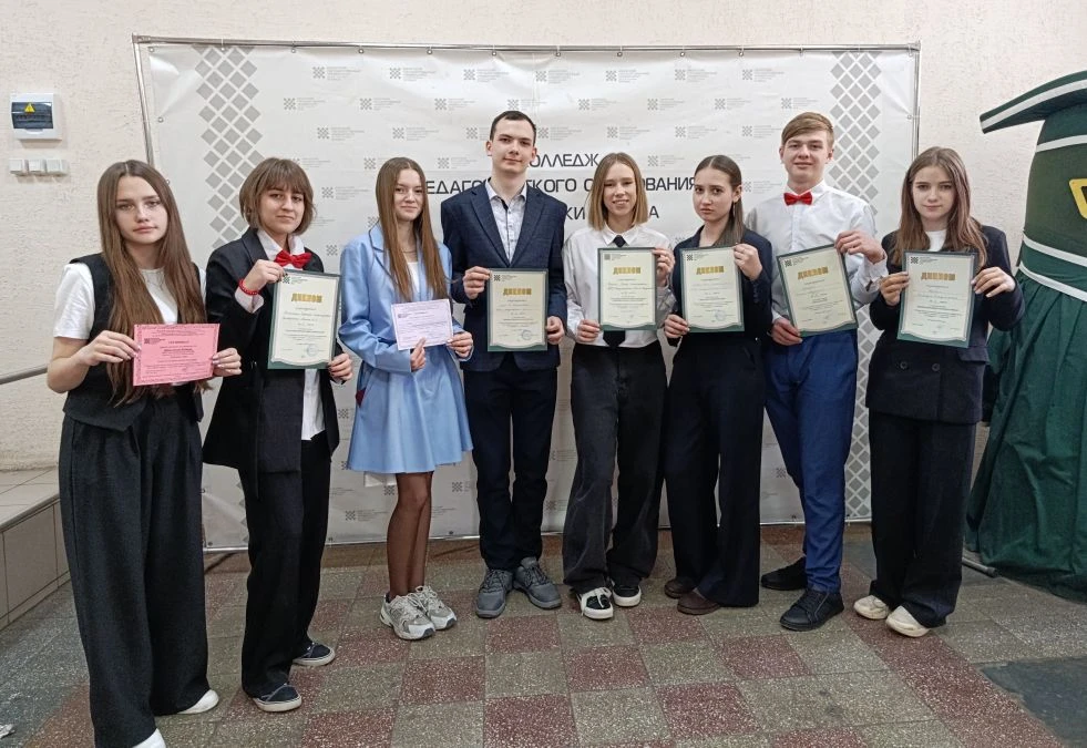 За открытиями будущее! Под таким девизом 16 апреля прошла международная научно-практическая конферен
