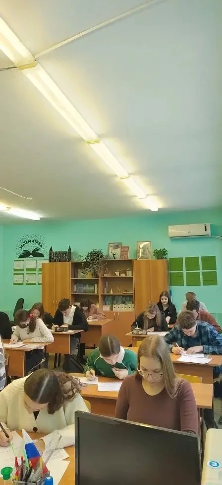 19 февраля в МОУ СШ 5 Краснооктябрьского района Волгограда учащиеся 9- ых классов приняли участие в 