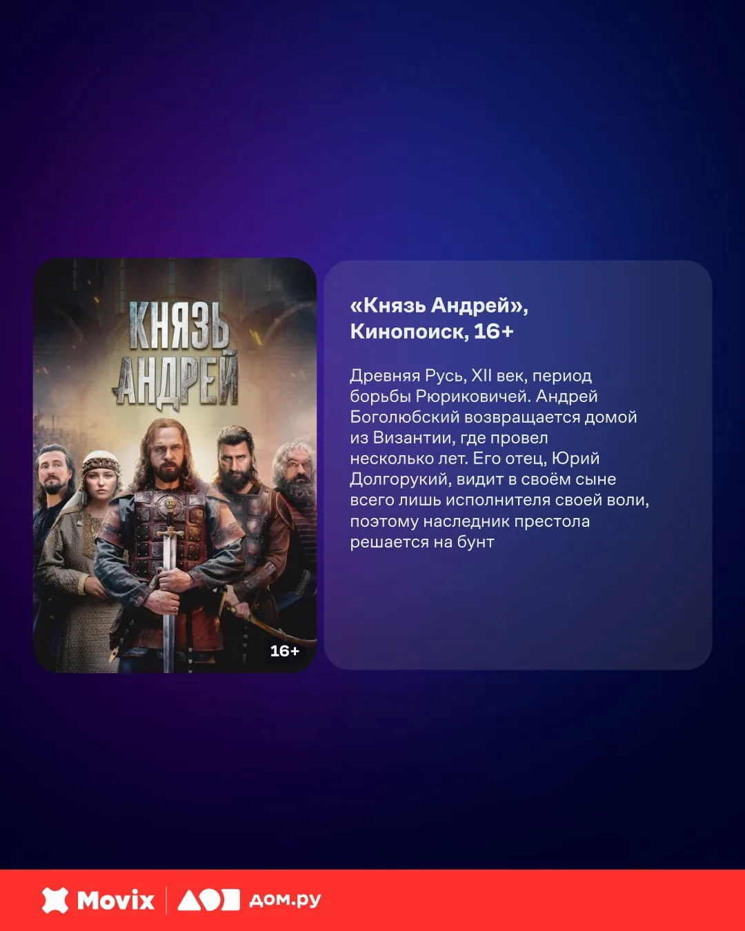 Этапы подготовки к выходным на этой неделе 👇🏻  1. Договориться встретиться с друзьями. 2. Составить 