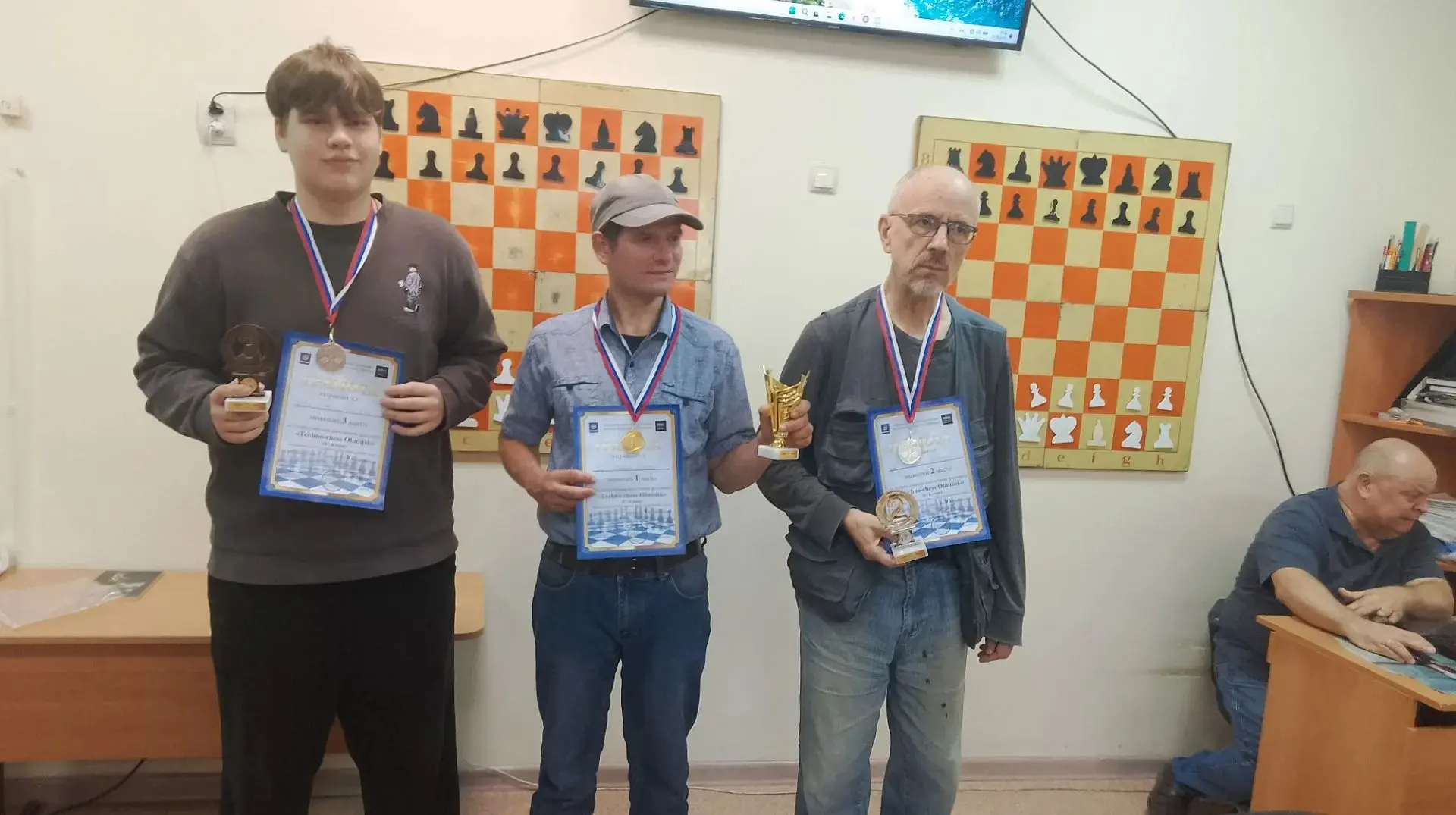 ♟️15 августа в шахматном центре «СШОР «КВАНТ» состоялся восьмой этап Кубка «Технопарк-О...