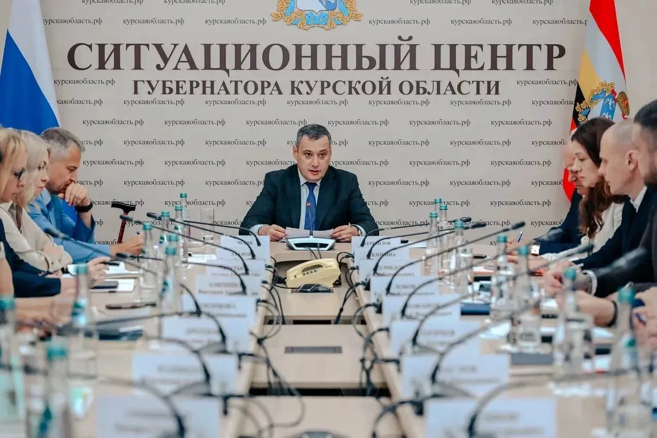 💡Сегодня состоялось заседание Правительства Курской области под руководством губернато...