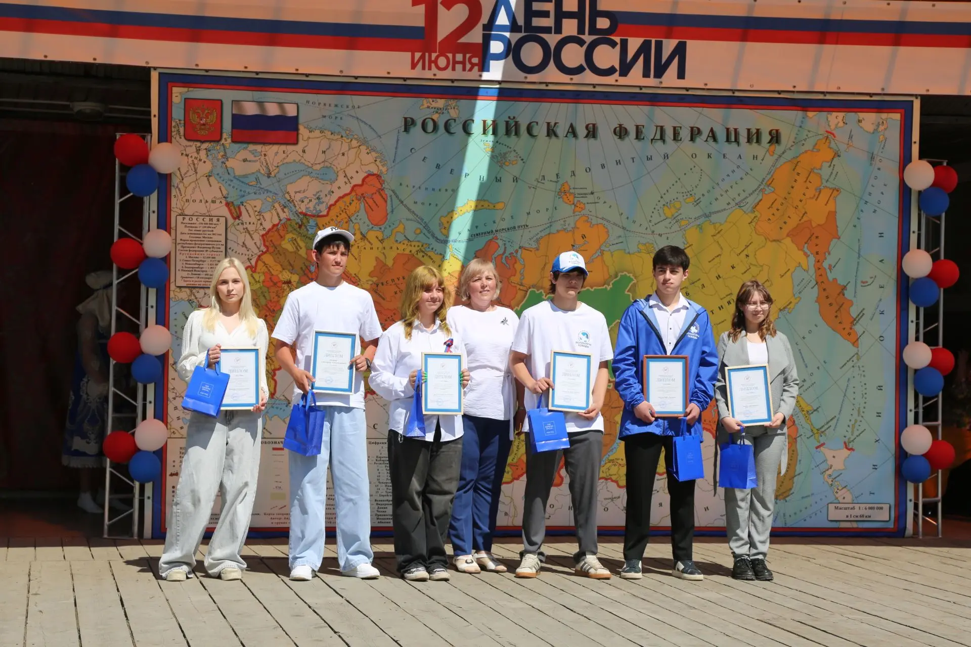 Поздравляем участников в значимом краевом конкурсе «Я выбираю!»

Дипломы участников от Избирательной