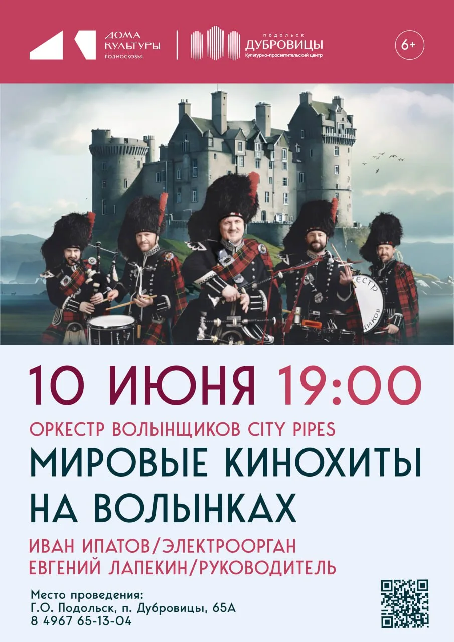 УЖЕ В ЭТУ СРЕДУ!!!