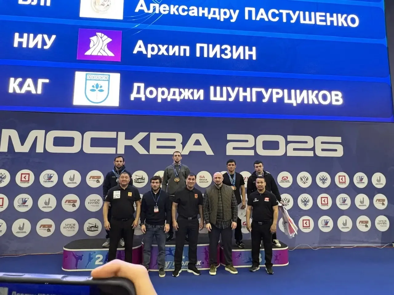 Студенты КалмГУ — призеры чемпионата России по греко-римской борьбе. Преподаватели кафедры ФКиС повы