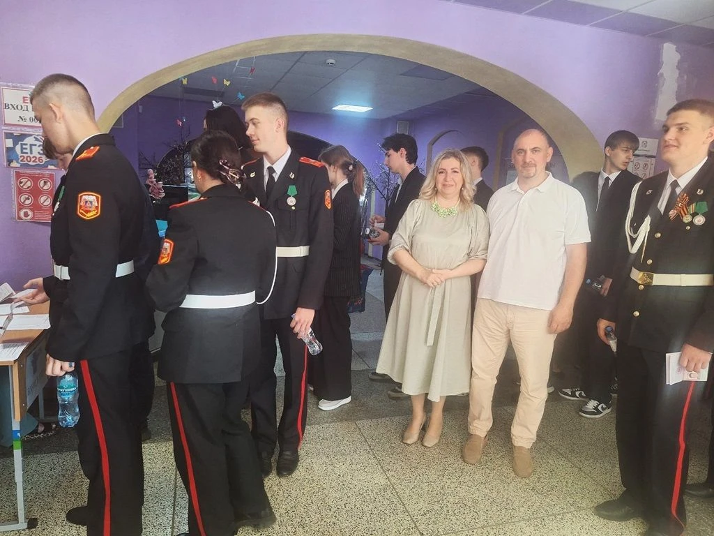 Детский омбудсмен проконтролировала ЕГЭ по обществознанию и физике
 
Самые массовые экзамены – по об
