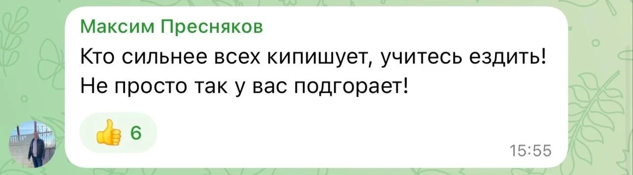 Госавтоинспекция открыла канал для приема сообщений о нарушениях ПДД