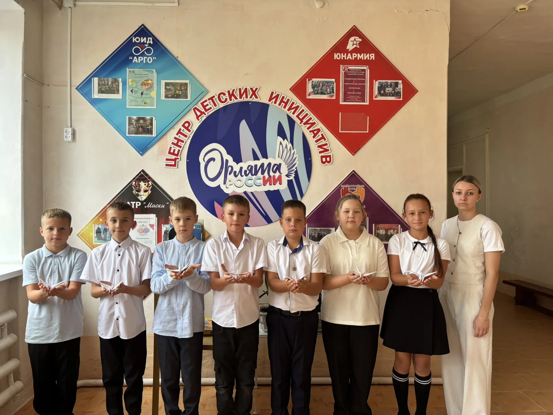 🕊️ Журавлики памяти