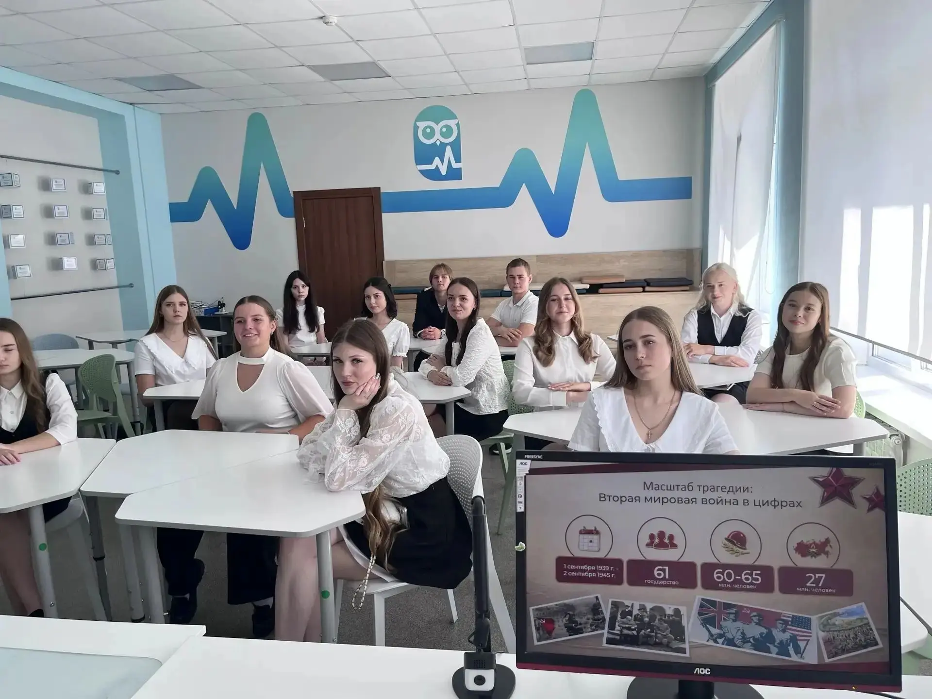 🕊️🎇 День Победы над милитаристской Японией и окончания Второй мировой войны (1945 год)