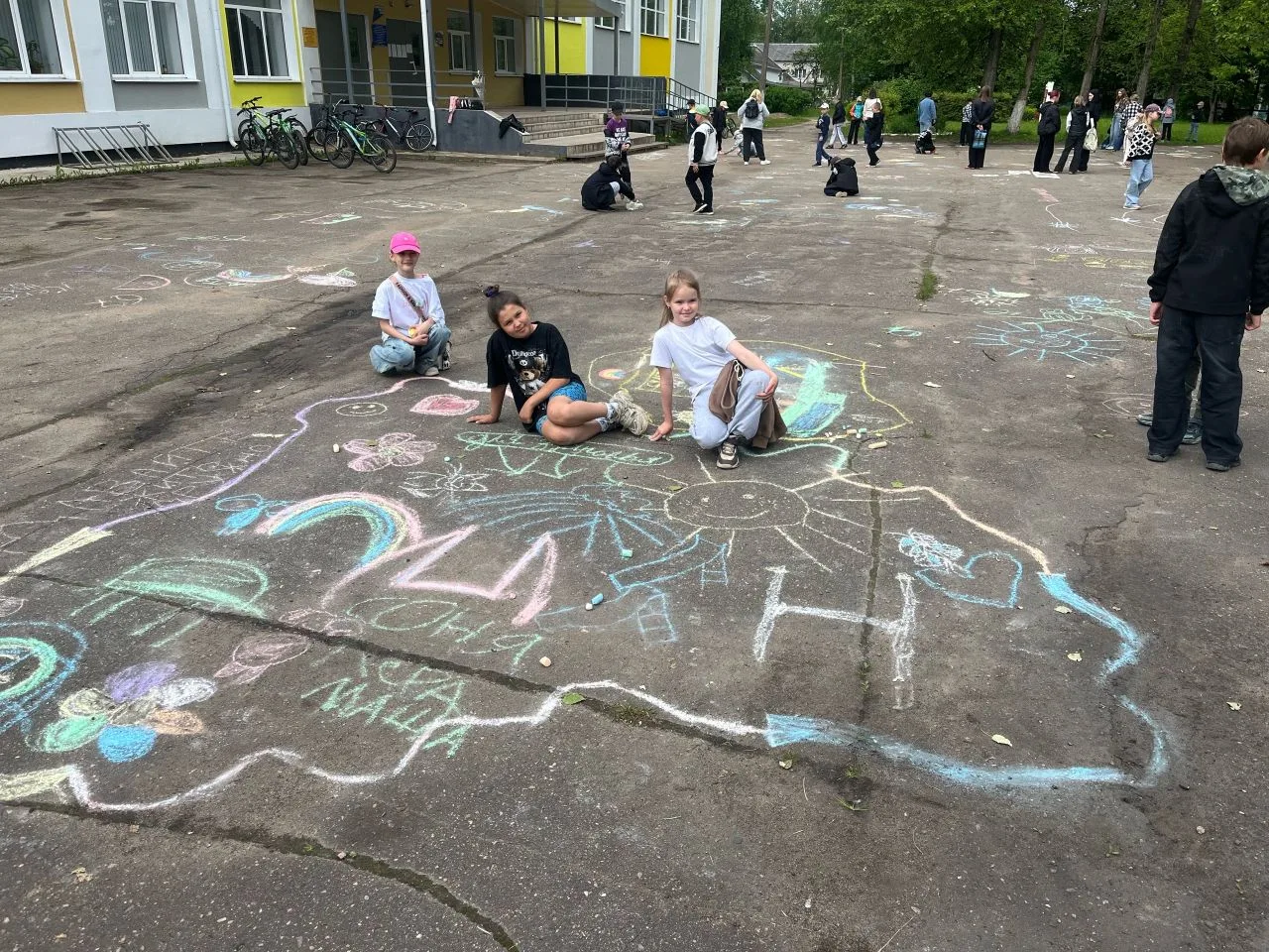 😊Краски детства😊