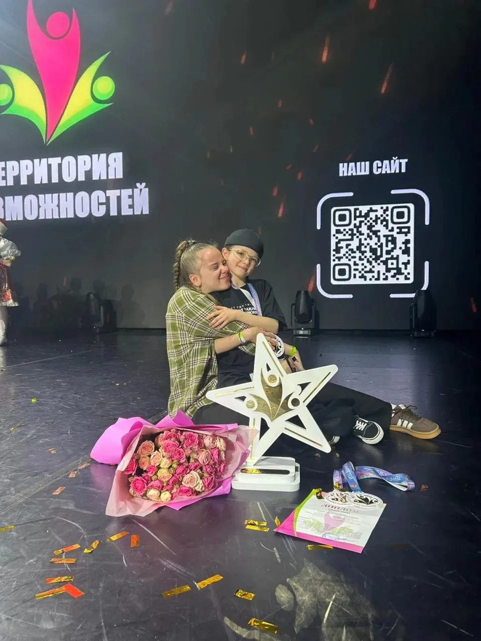 Поздравляем нашу ученицу и  танцевальный коллектив «Сияние»  с  заслуженной победой! 🏆  10 мая прохо