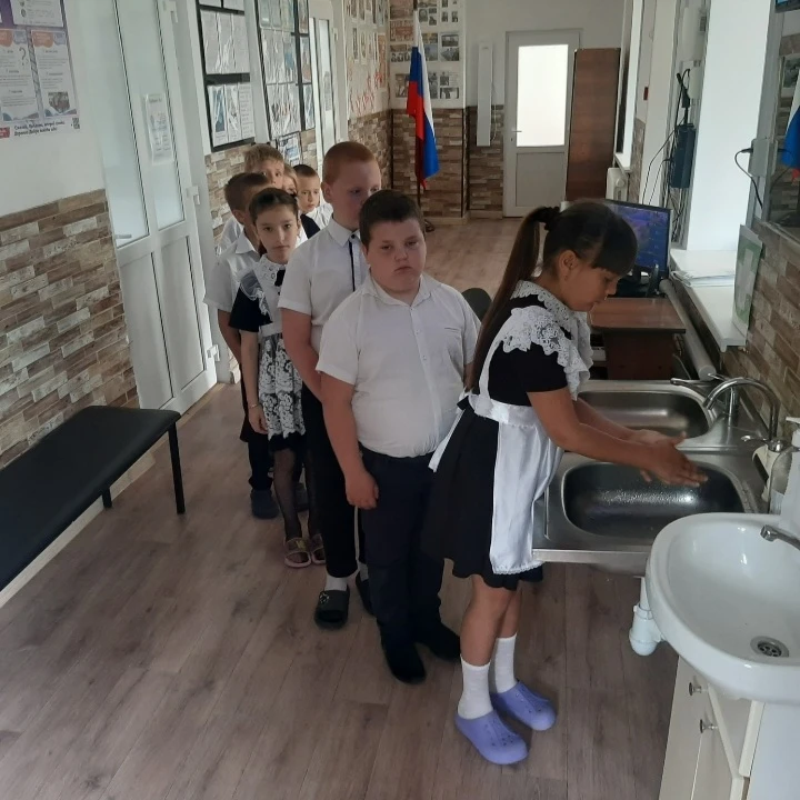 20.05.2026г.