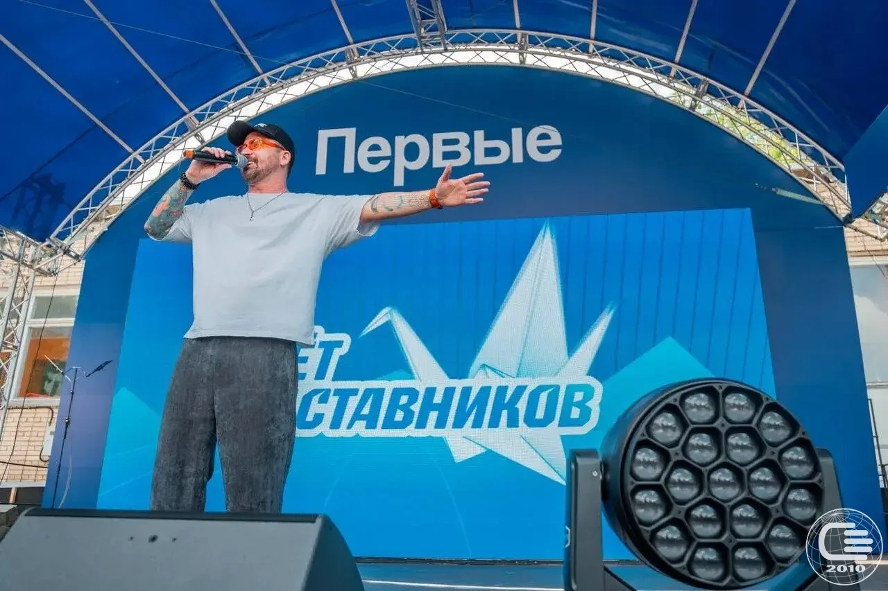 🎓 В преддверии Дня детских общественных объединений и организаций состоялся Слёт Наставников Движени
