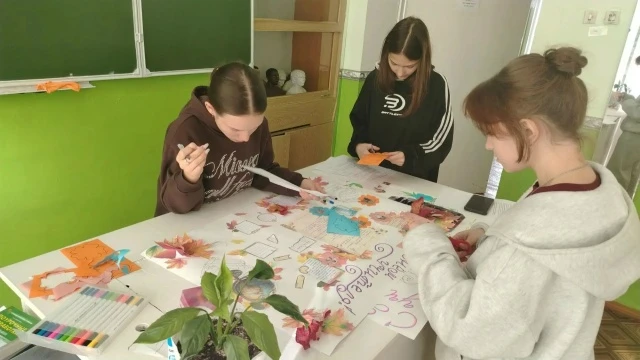 5 октября - День Учителя
