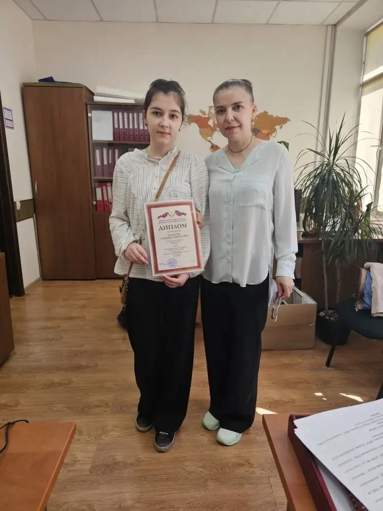 🌟 Поздравляем нашу талантливую ученицу! 🌟

От всей души поздравляем Халидову Хадиджу Заирбеговну, 