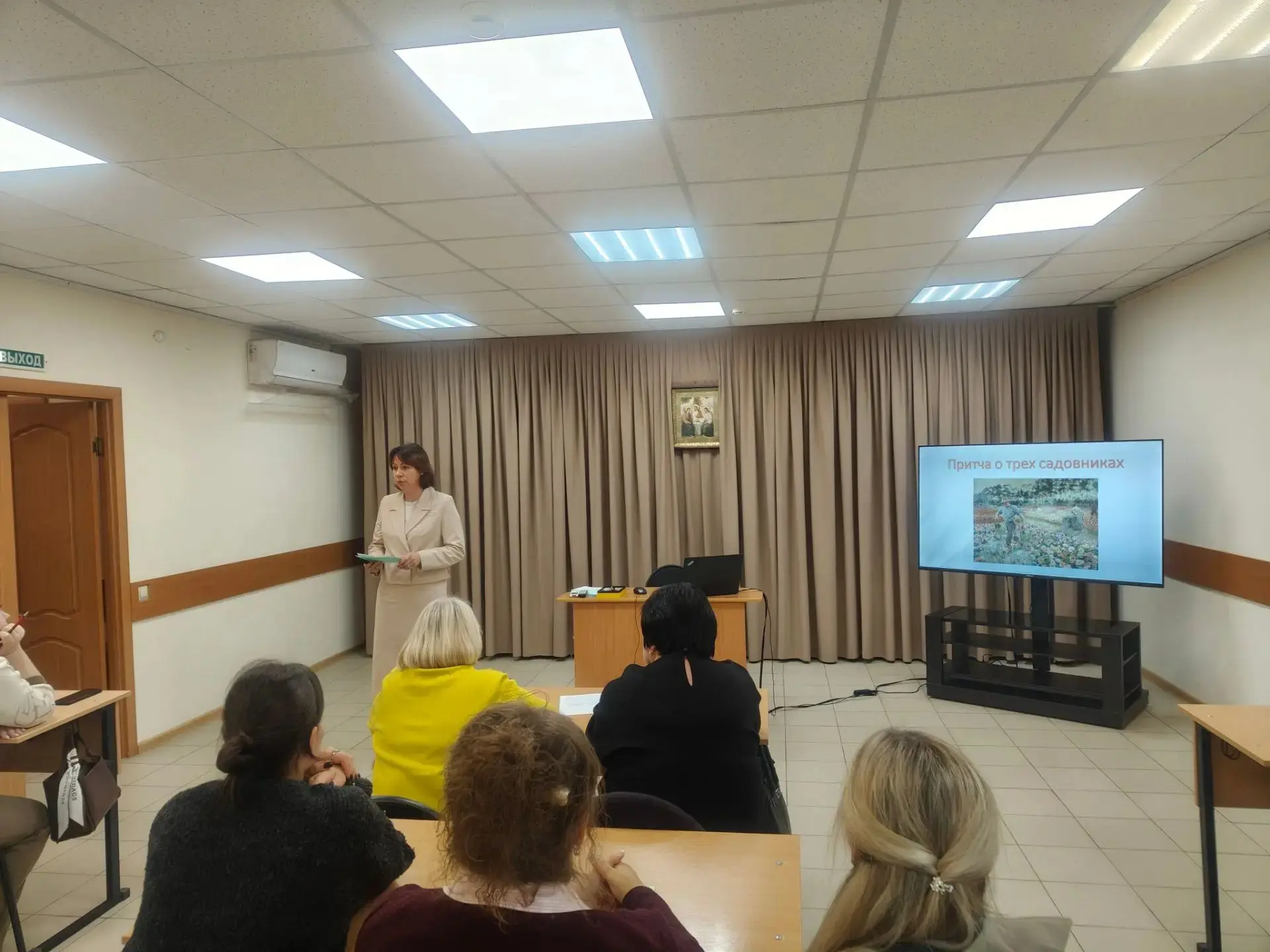 Нравственные ориентиры как компас личности