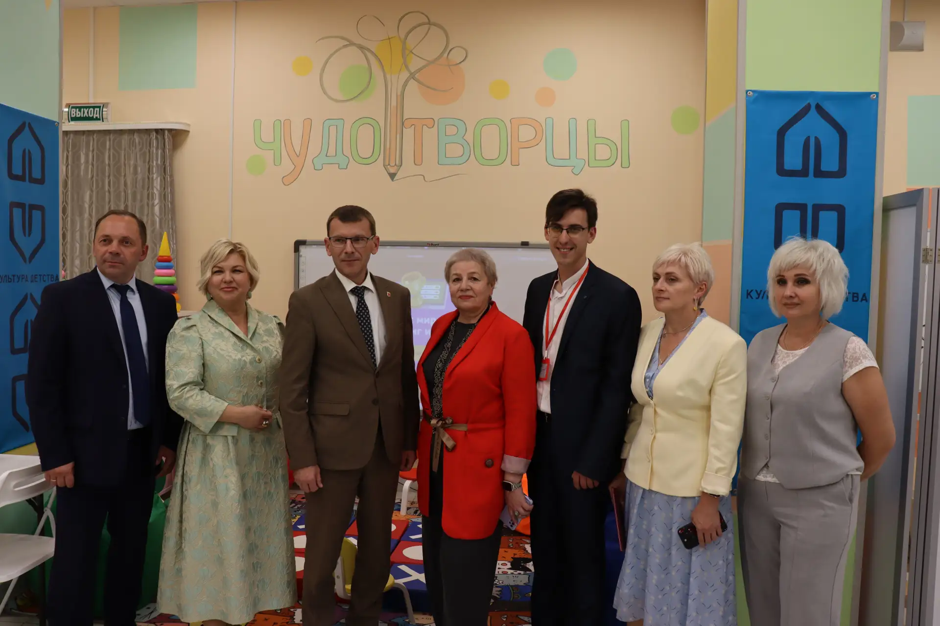 В Кимовске открылся первый в регионе муниципальный детский культурно-просветительский ц...