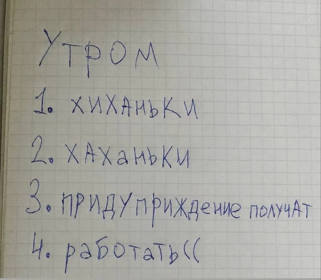 .